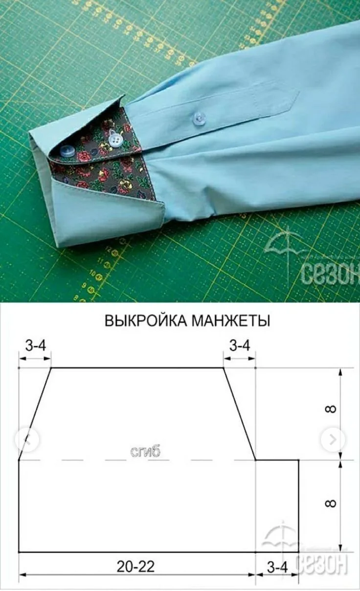 ✨А вам нравится?