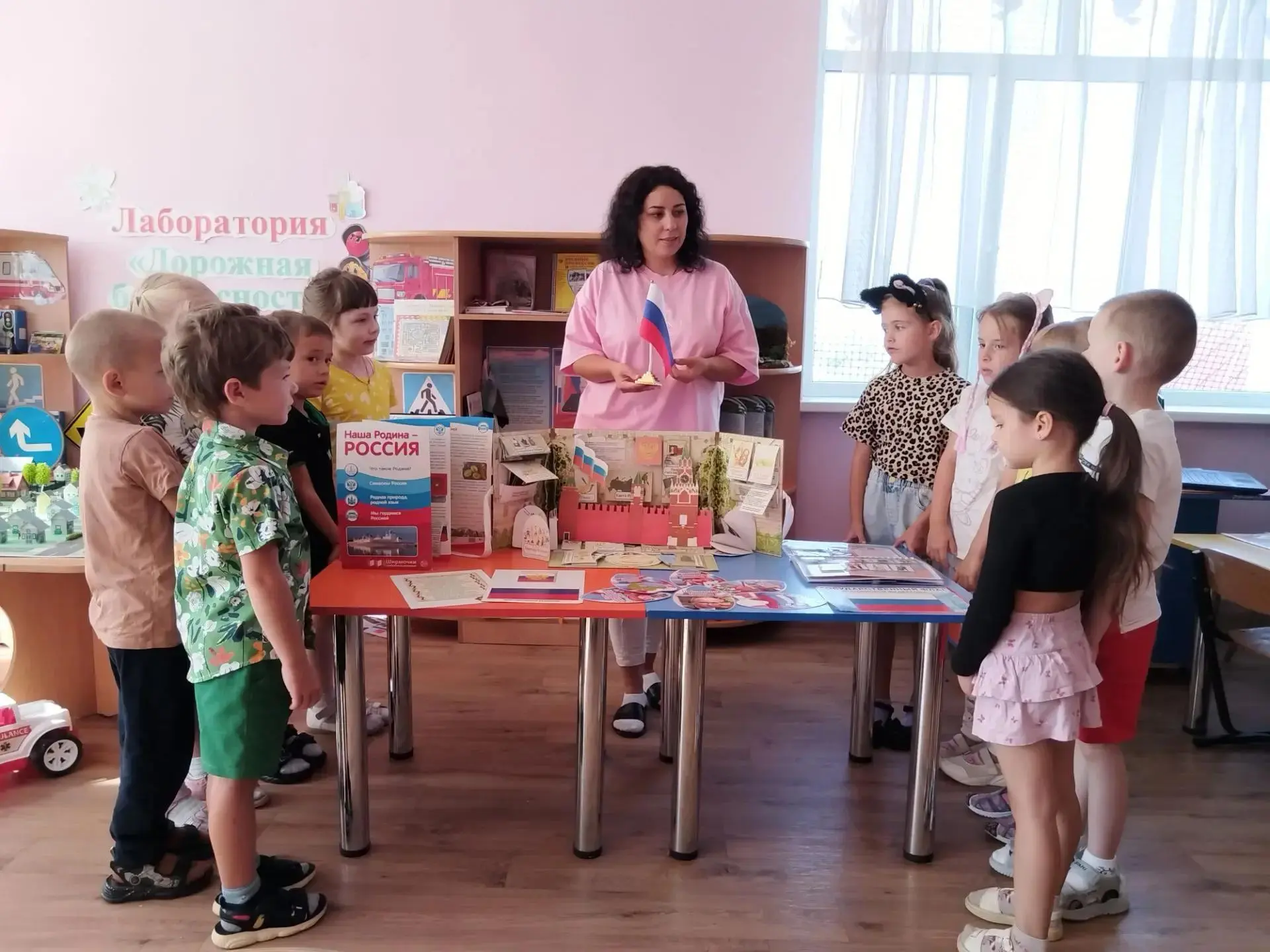 Патриотический час «Российский триколор»🇷🇺