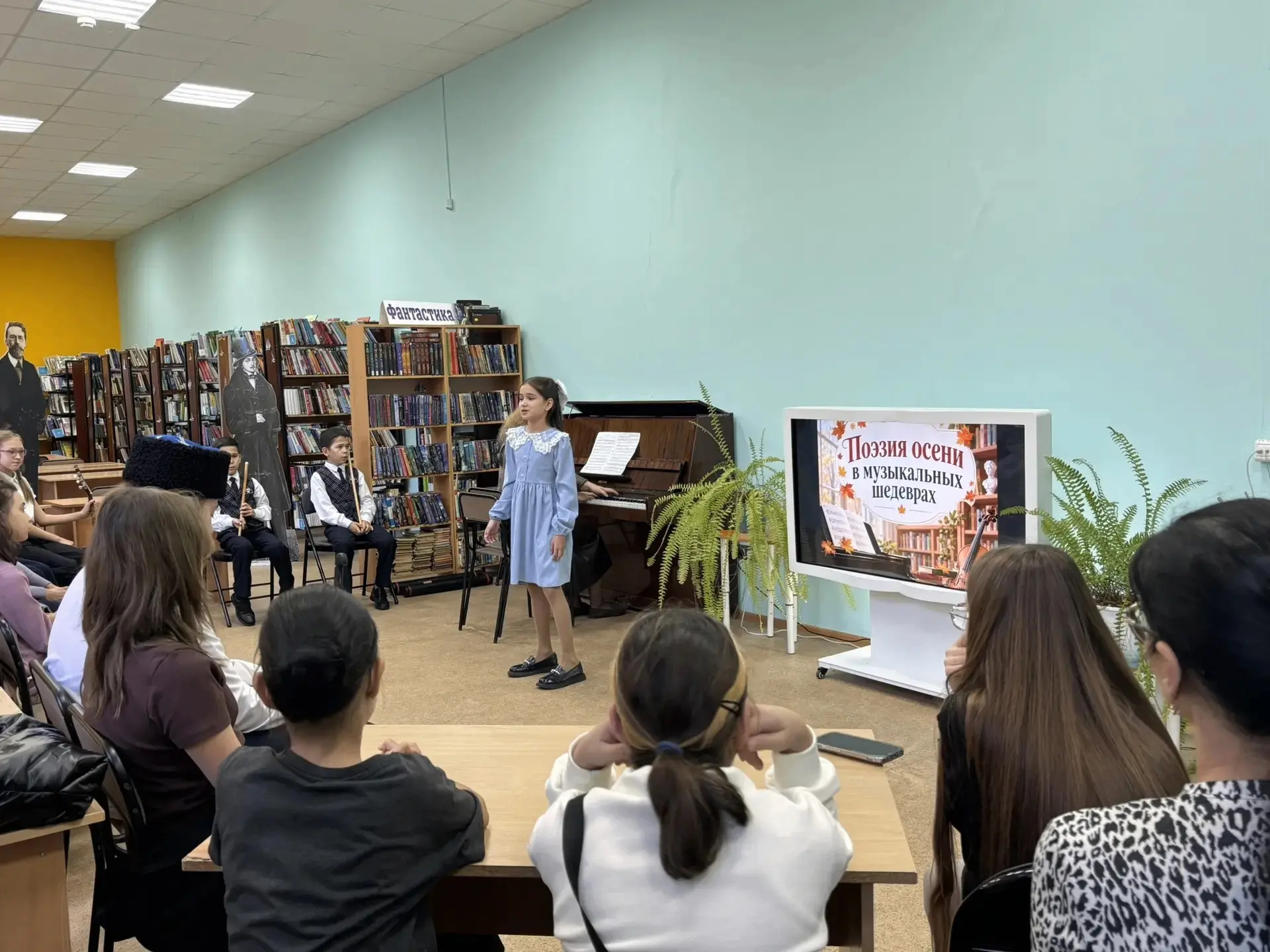 🍁🎵«Музыкальная осень в библиотеке: праздник вдохновения и таланта»
