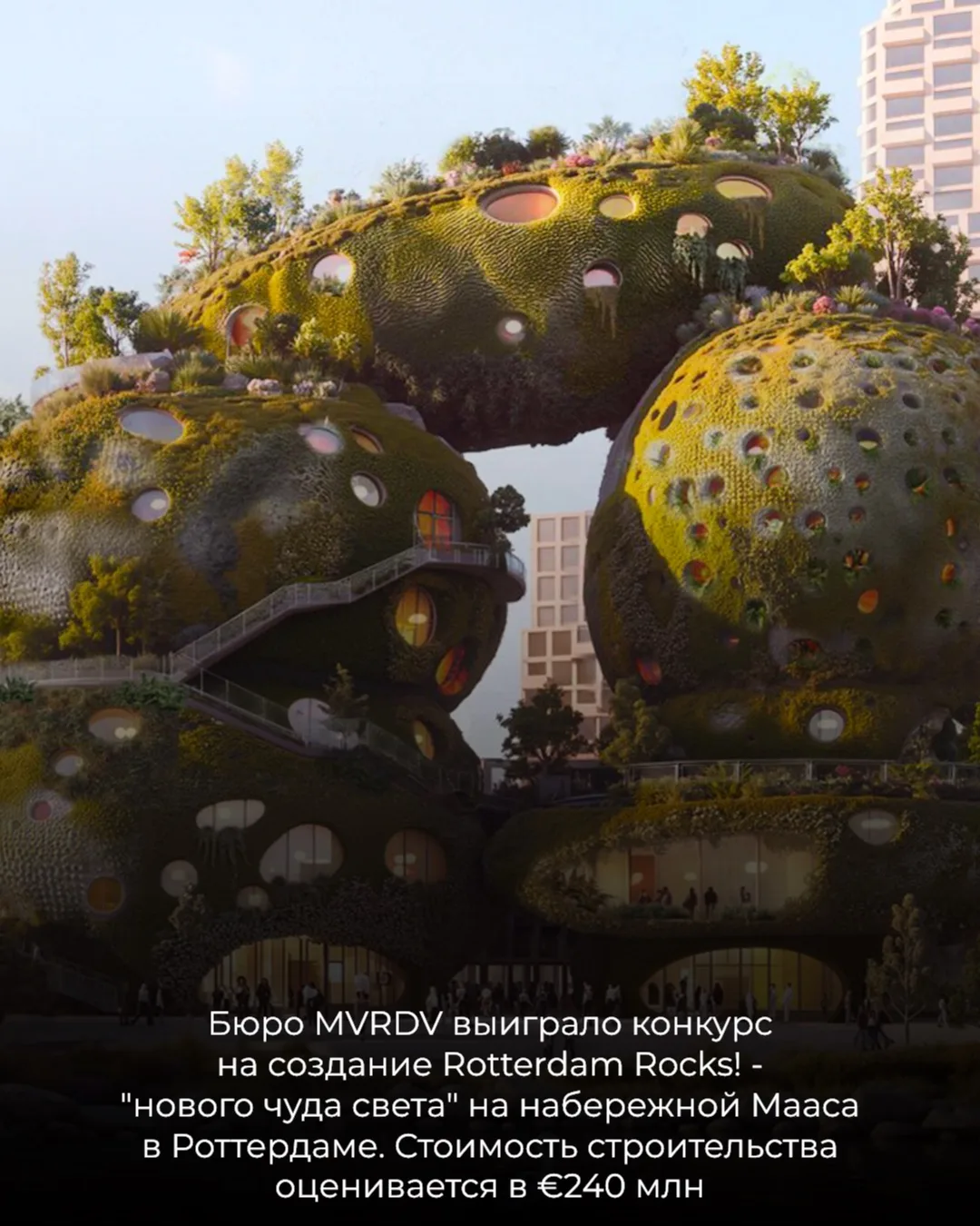 Утро субботы, а значит время #Ураган_дайджест, в котором я рассказываю о главных событиях в мире арх