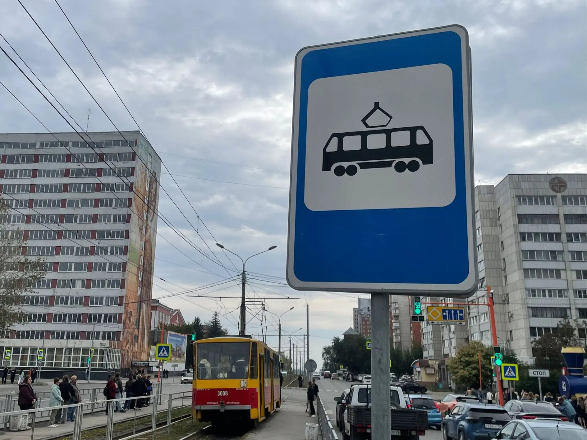 🚏 Правила безопасности на остановках электротранспорта