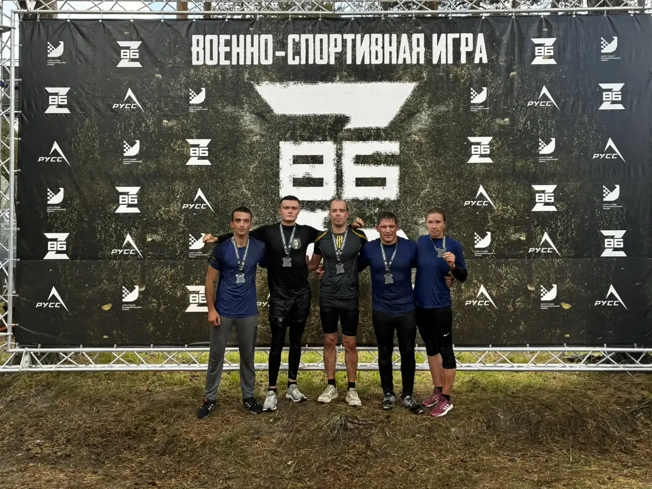 🔷  Сотрудники 1 пожарно-спасательного отряда приняли участие в военно-спортивной игре