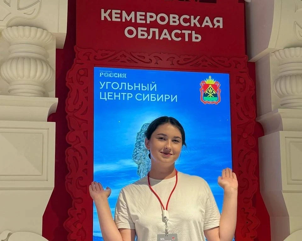 📣С 21 по 24 июня в Красноярске состоится полуфинал Всероссийского конкурса наставников «Быть, а не 