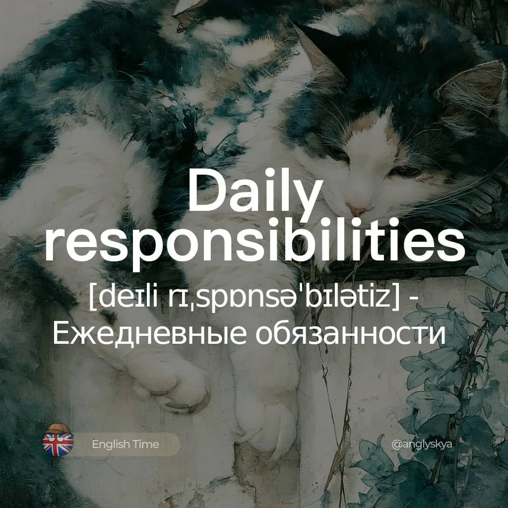 Изображение 1 к публикации «Английский язык | English Time Образование Саморазвитие Путешествия Психология Литература Книги Школы»