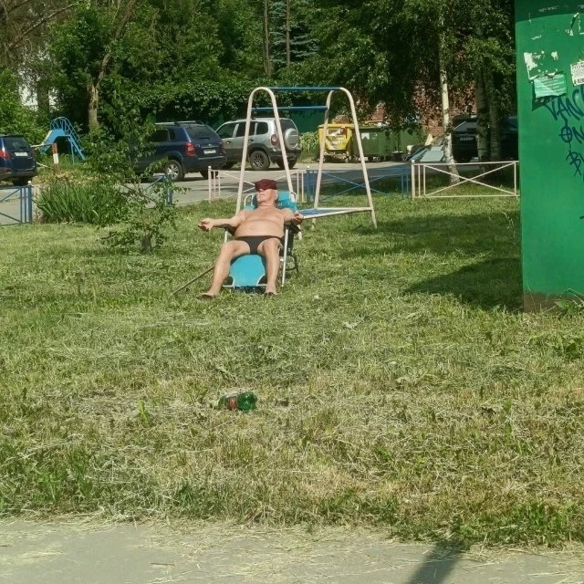 Главное быть на чиле, на расслабоне😎😂 Анонимно.