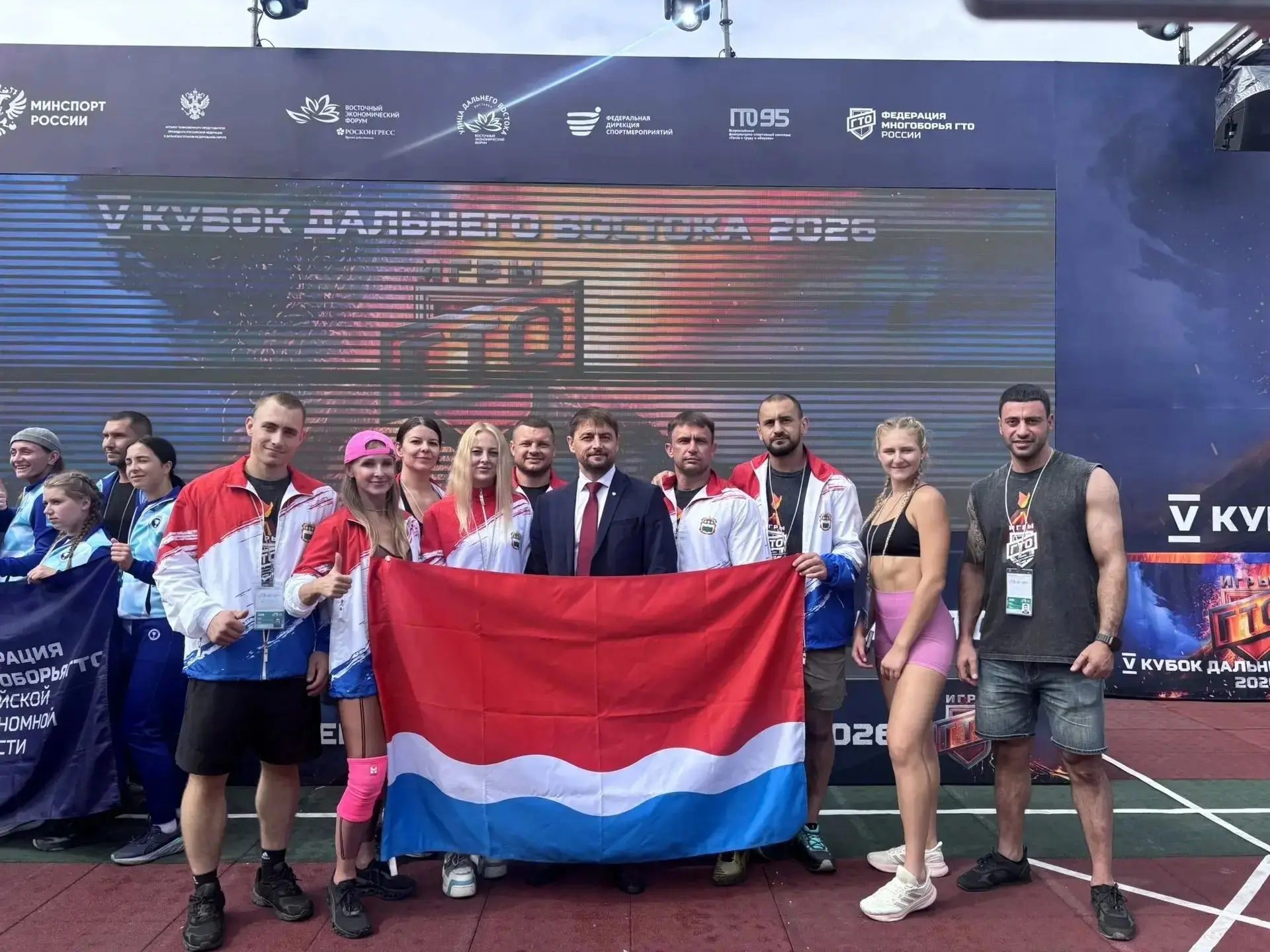 🏆🥇 V Открытый Кубок Дальнего Востока «Игры ГТО» — это не просто соревнования, а насто...