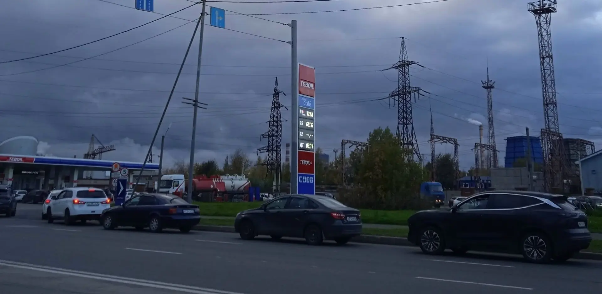 ✅️️⛽ Ситуация с бензином в Череповце и рядом с городом. Актуальная информация на 2 октя...