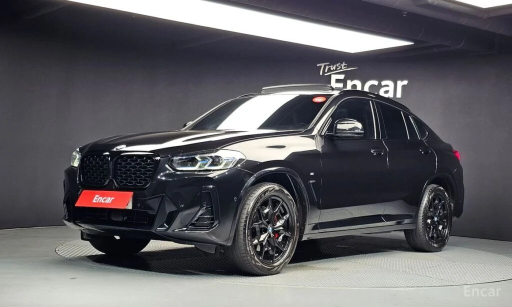 🚗 Новое объявление: