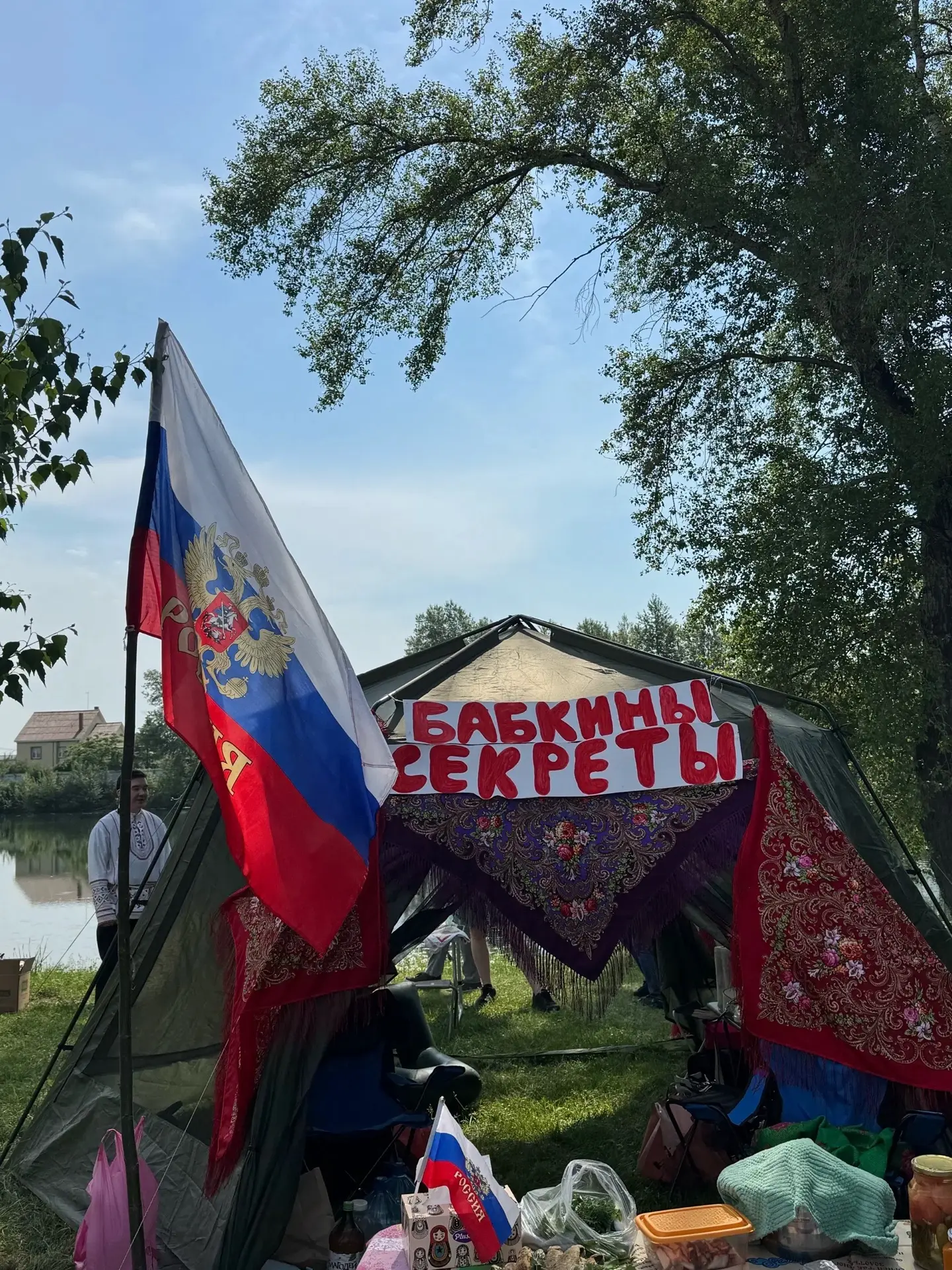 Бабушкины секреты раскрыты, фишка лучшей ухи определена 🎣
