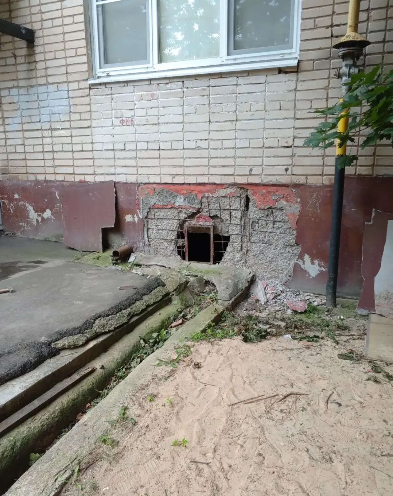 🧱 Локальный ремонт в доме на Королёва, 18