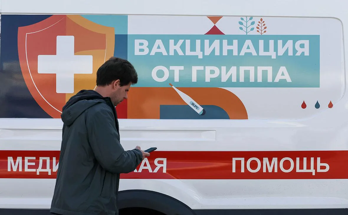 Все российские вакцины против гриппа, включенные в Национальный календарь профилактичес...