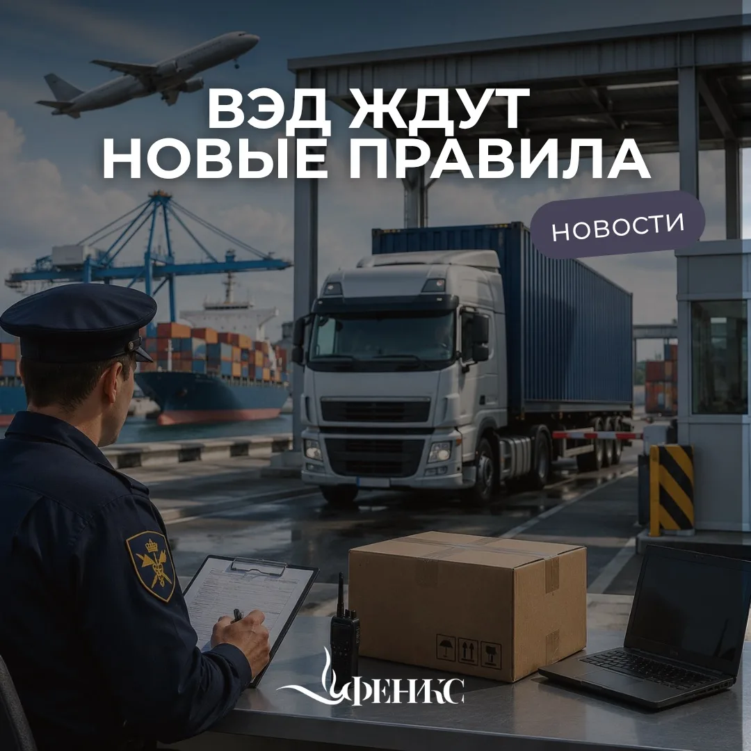 ⚠️ На исправление ошибки теперь будет всего 1 день!

Если вы работаете с поставками из Казахстана, Б