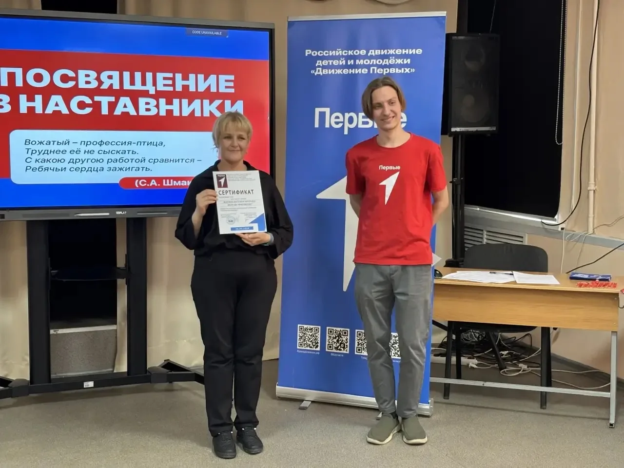 👩‍🎓Торжественное посвящение   👉22 мая на базе ДДТ  прошло торжественное посвящение учащихся МБОУ ЦО 