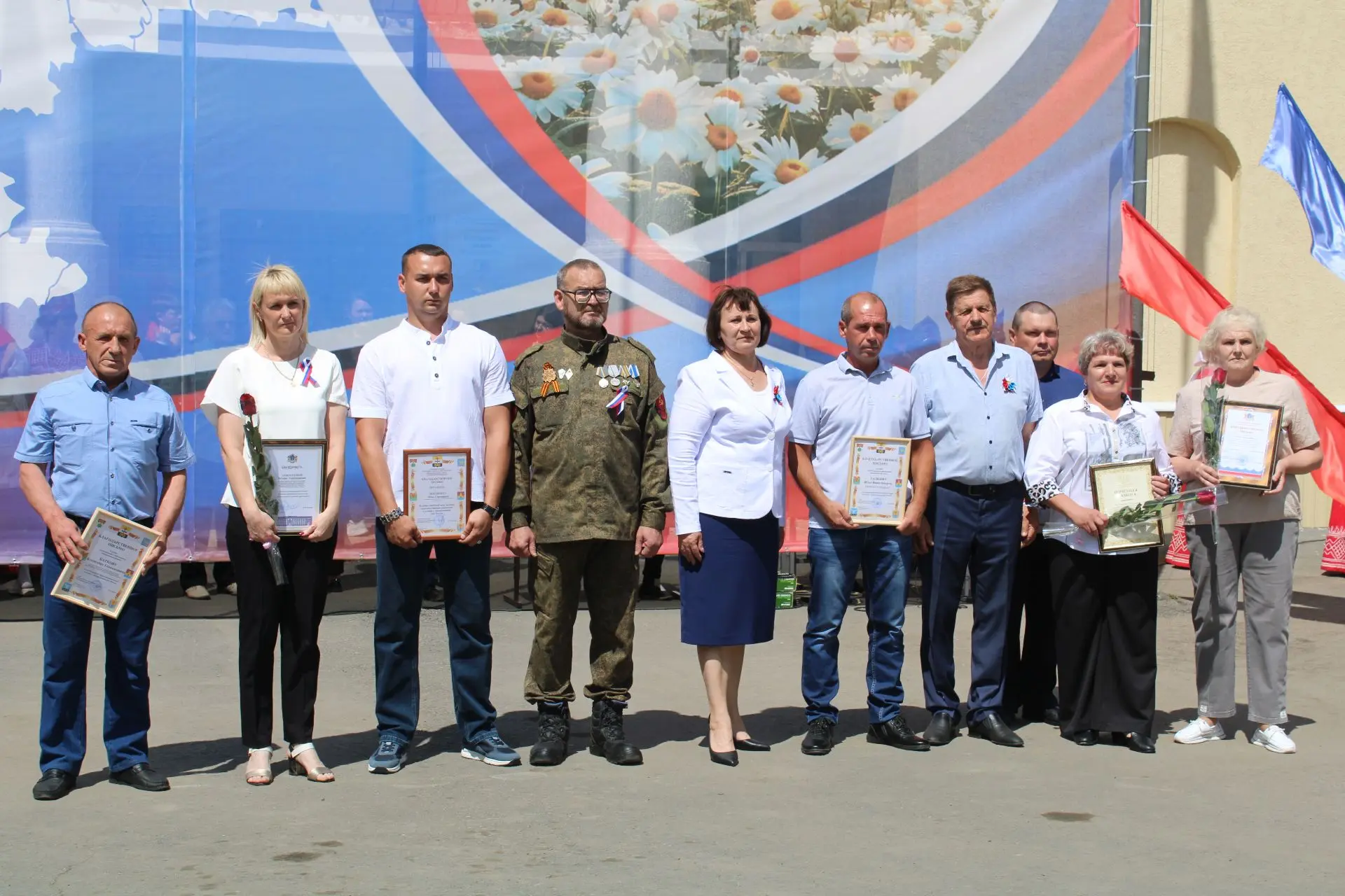 🇷🇺🇷🇺🇷🇺12 июня на площади Флагов прошло праздничное мероприятие, посвящённое Дню России. 🇷🇺🇷