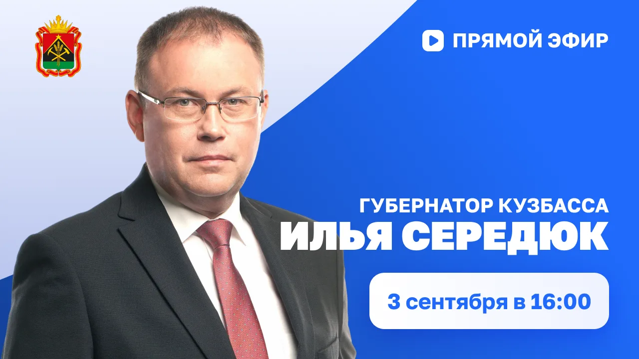 Дорогие друзья!