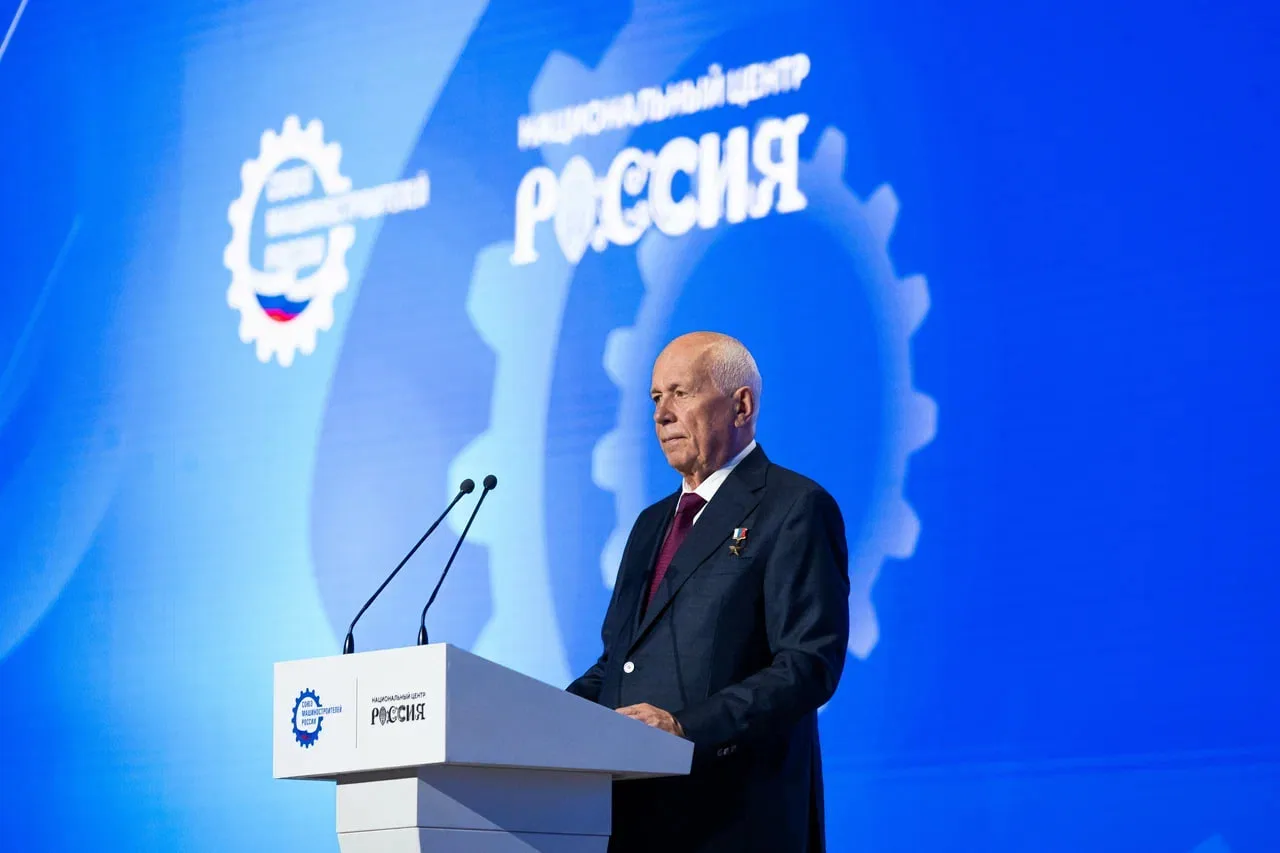 Сегодня день рождения отмечает председатель Союза машиностроителей России, генеральный ...