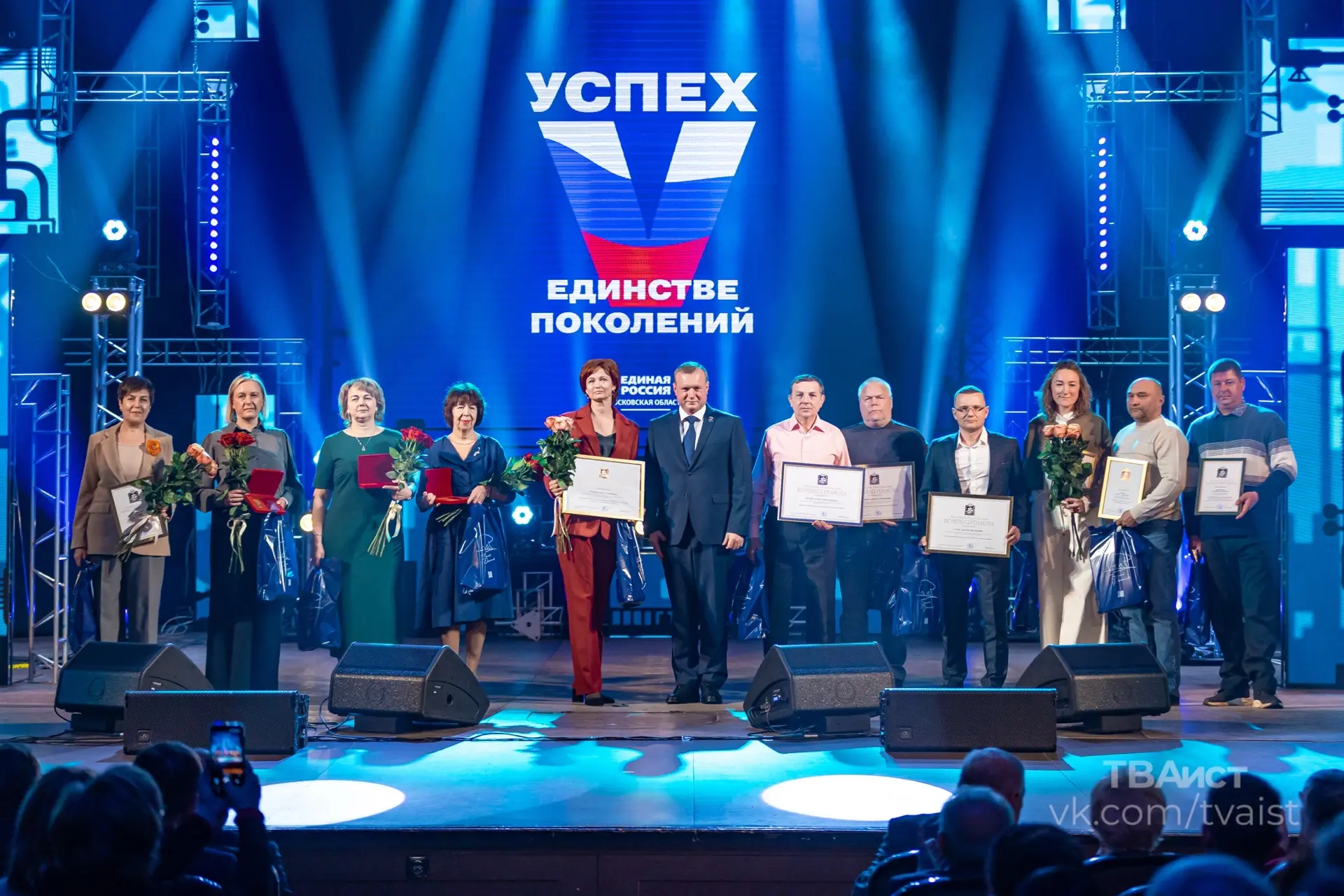 🎭 В стенах Зимнего театра сегодня царила особенная атмосфера. В преддверии Дня труда Московской обла