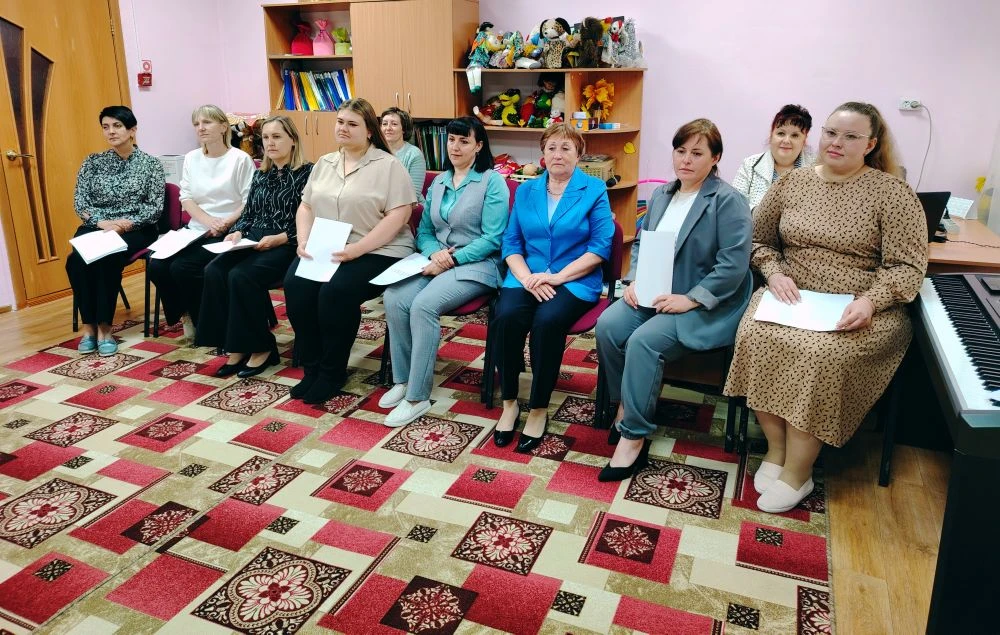 👩🏻‍🎓ПЕДАГОГИЧЕСКИЙ СОВЕТ №5📚