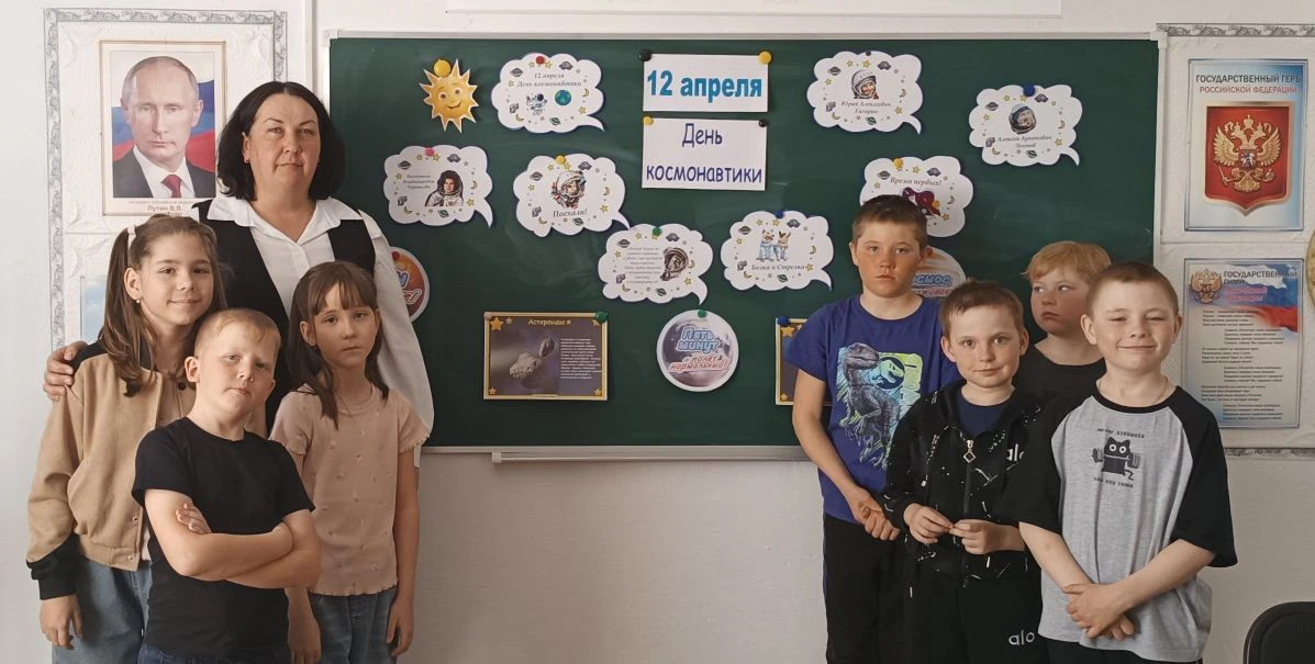 🧑🏻‍🚀В рамках всероссийской акции «Путь в космос», в нашей школе