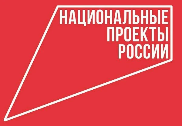 Как национальный проект «Продолжительная и активная жизнь» помогает россиянам держать с...