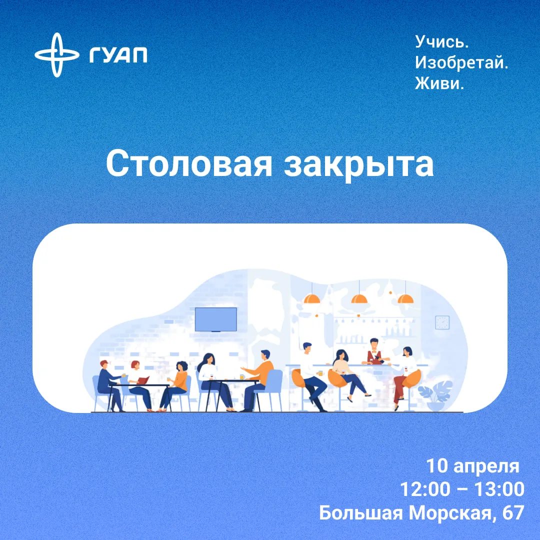 Уважаемые коллеги!