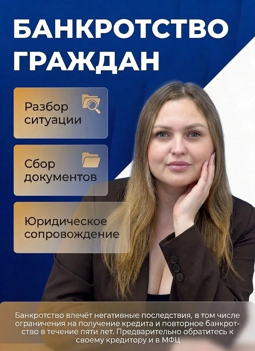 Пожалуй, самый частый вопрос, который мне задают: