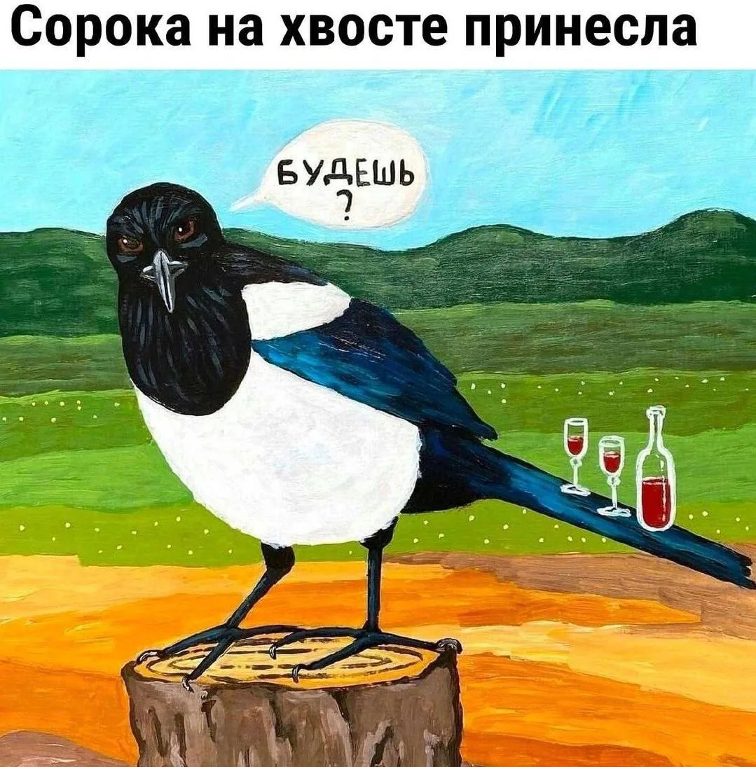 Юморима
