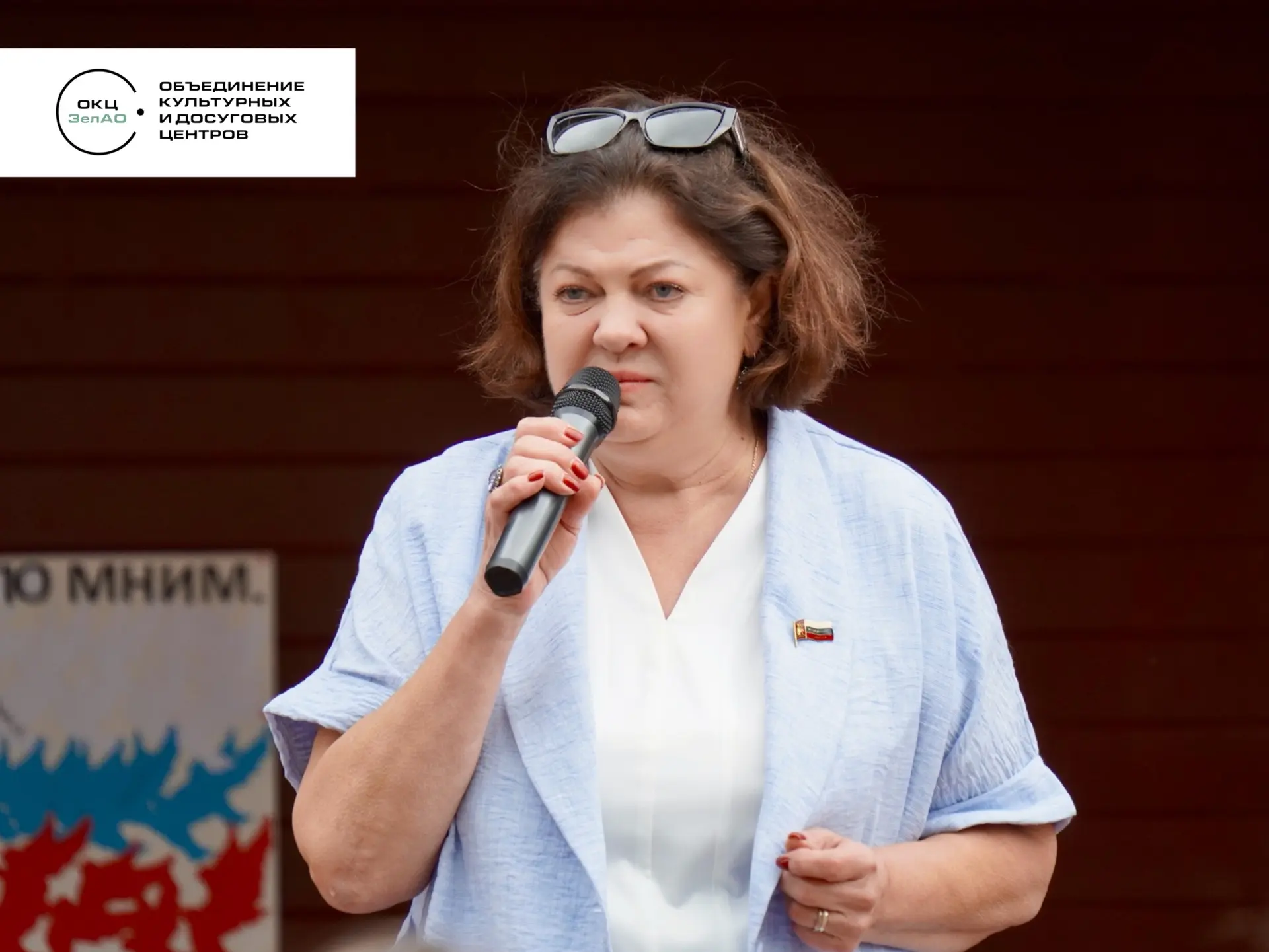 3 сентября у сцены на Школьном озере состоялась линейка памяти, посвящённая погибшим в ...