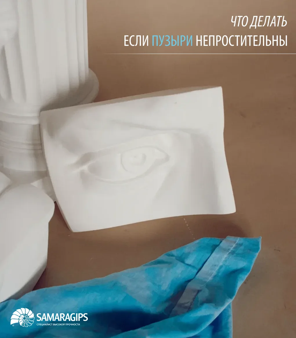 - Скажи мне заветные три слова…