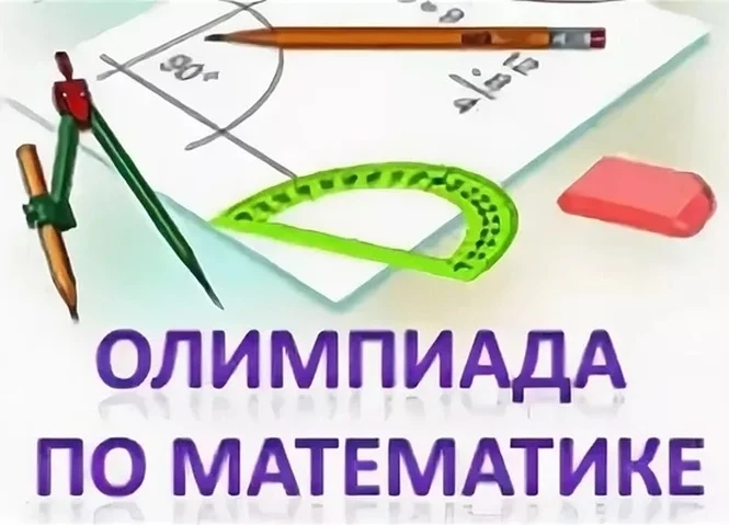 🌟ГОРДИМСЯ КАЖДЫМ!🌟