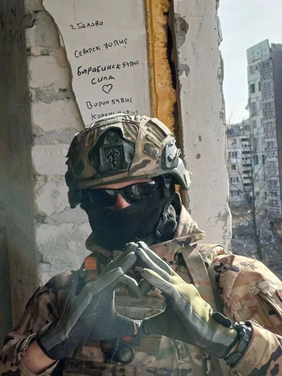 🇷🇺Доброе утро, родные!