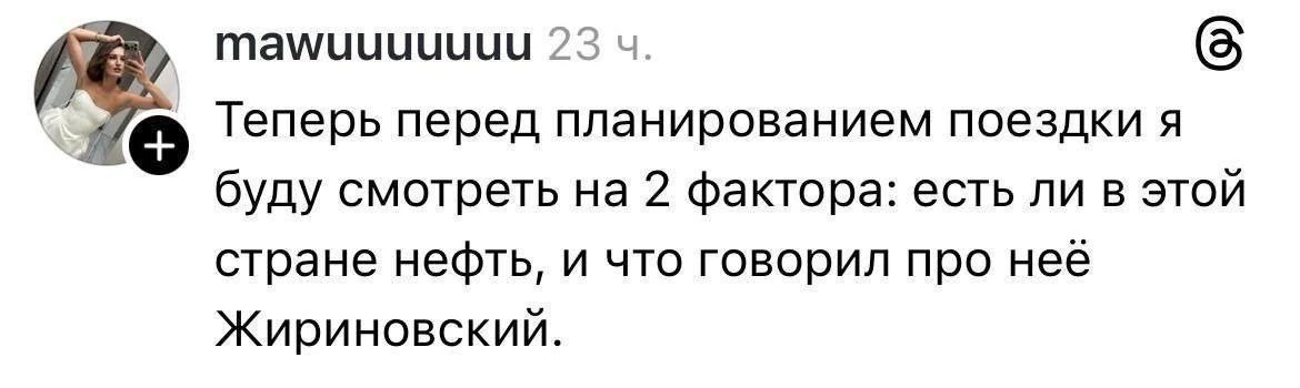 Ага, правильно делает.