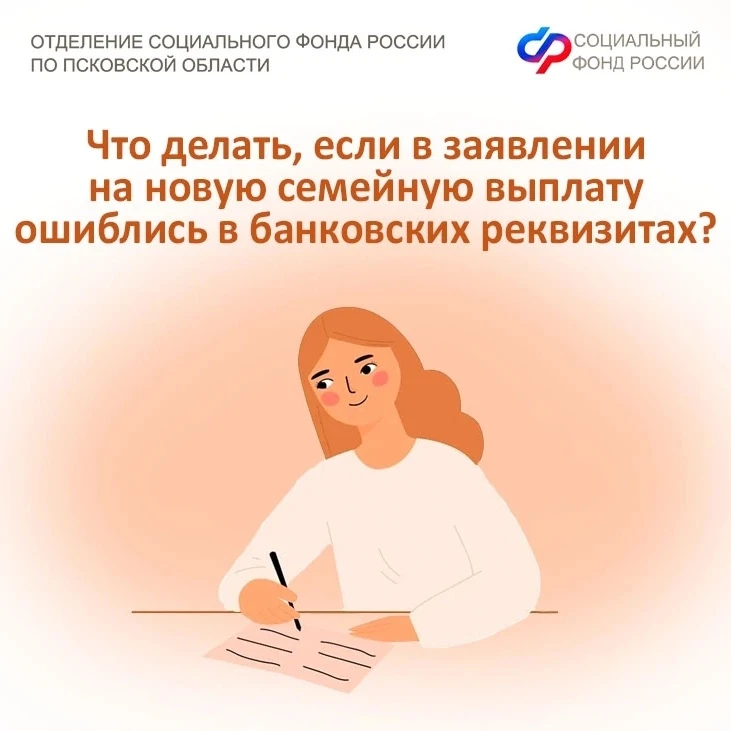 ❓Вопрос-ответ