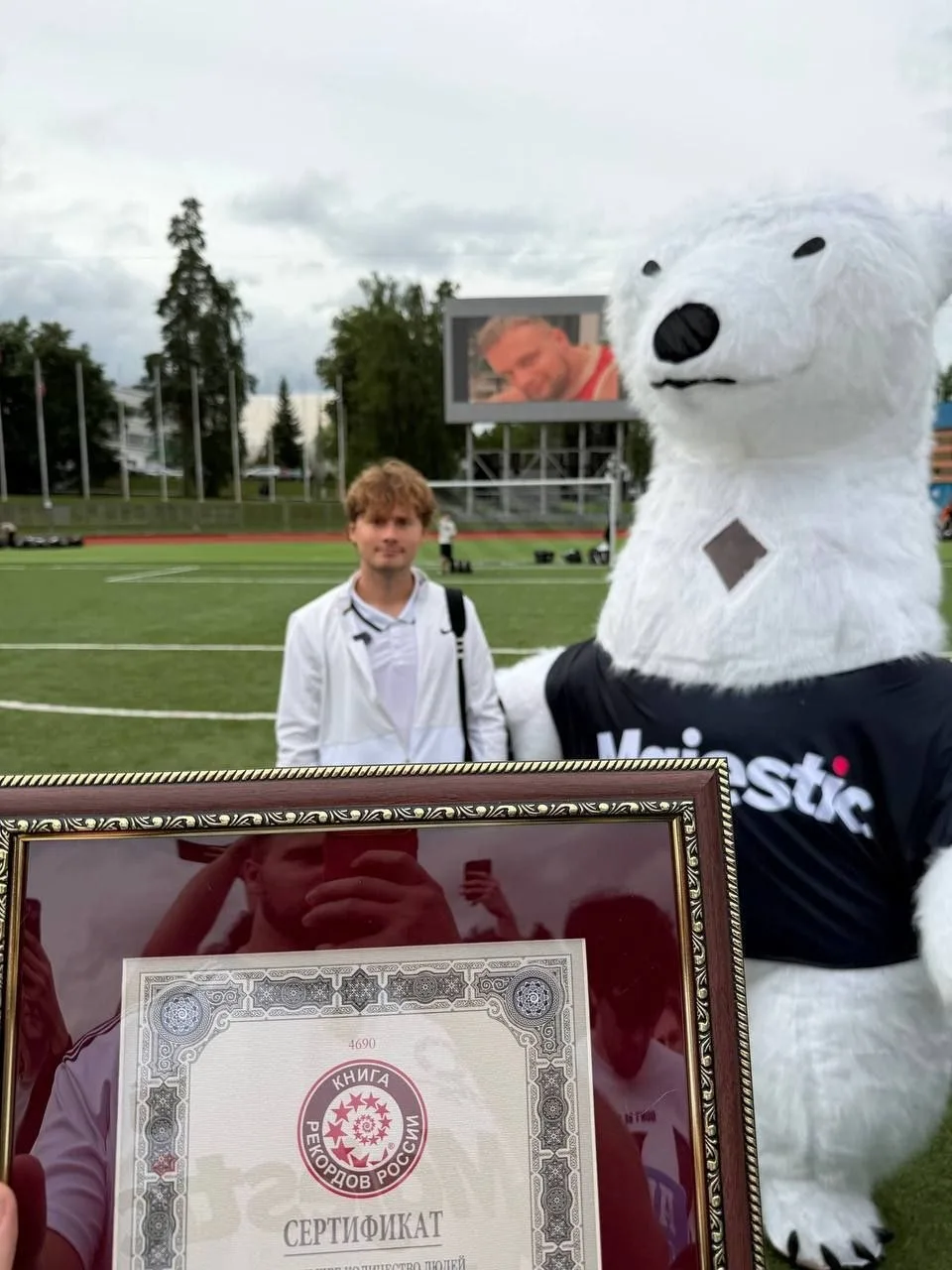 Данила Горилла собрал целый стадион белых медведей для Эксайла🐻