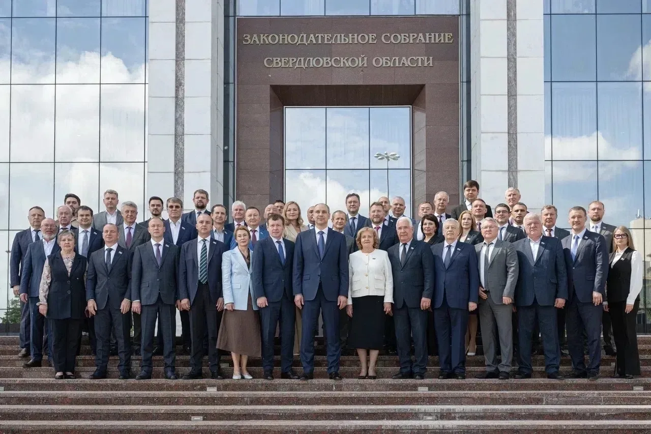 На 56-м заседании Законодательного Собрания депутаты  заслушали отчет Губернатора Свердловской облас