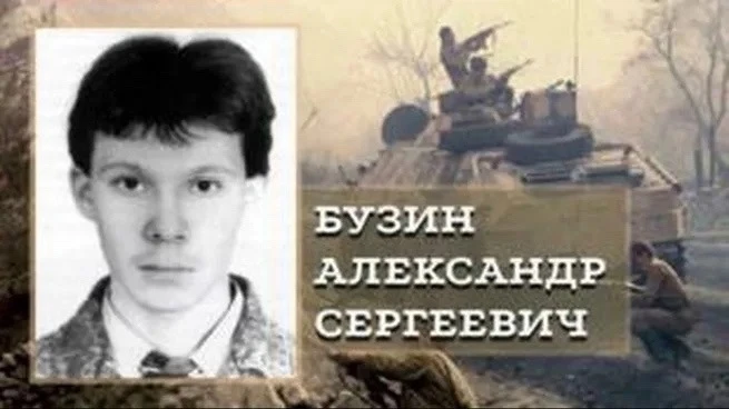 Сегодня, 28 июля, исполняется 50 лет со дня рождения нашего земляка, Героя Российской Федерации Алек