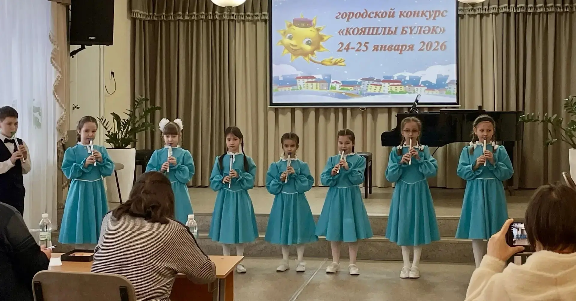 🏆 Итоги конкурса - "Кояшлы бүләк"!