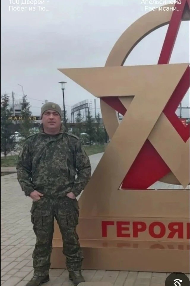Алексей, 1987 г., и Татьяна, 9.04.1980 г., будут ли вместе жить?