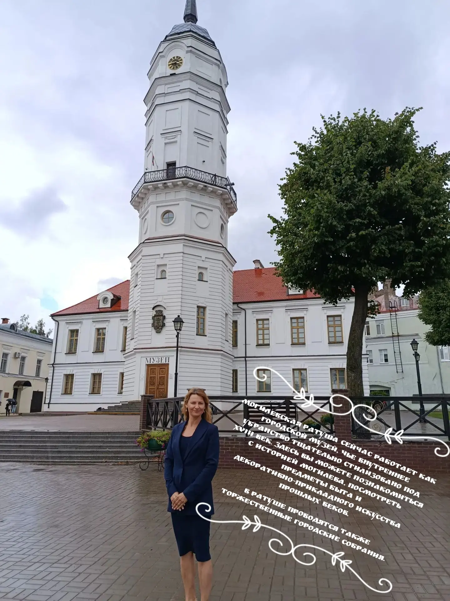 Сегодня воспоминания от отпуска.