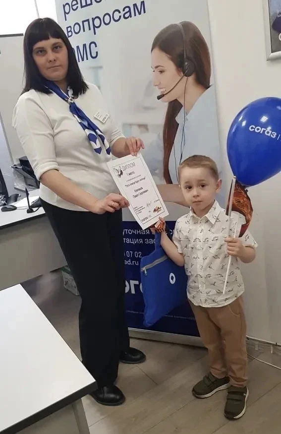 🥇 НАША ГОРДОСТЬ! ПЕРВОЕ МЕСТО! 🏆