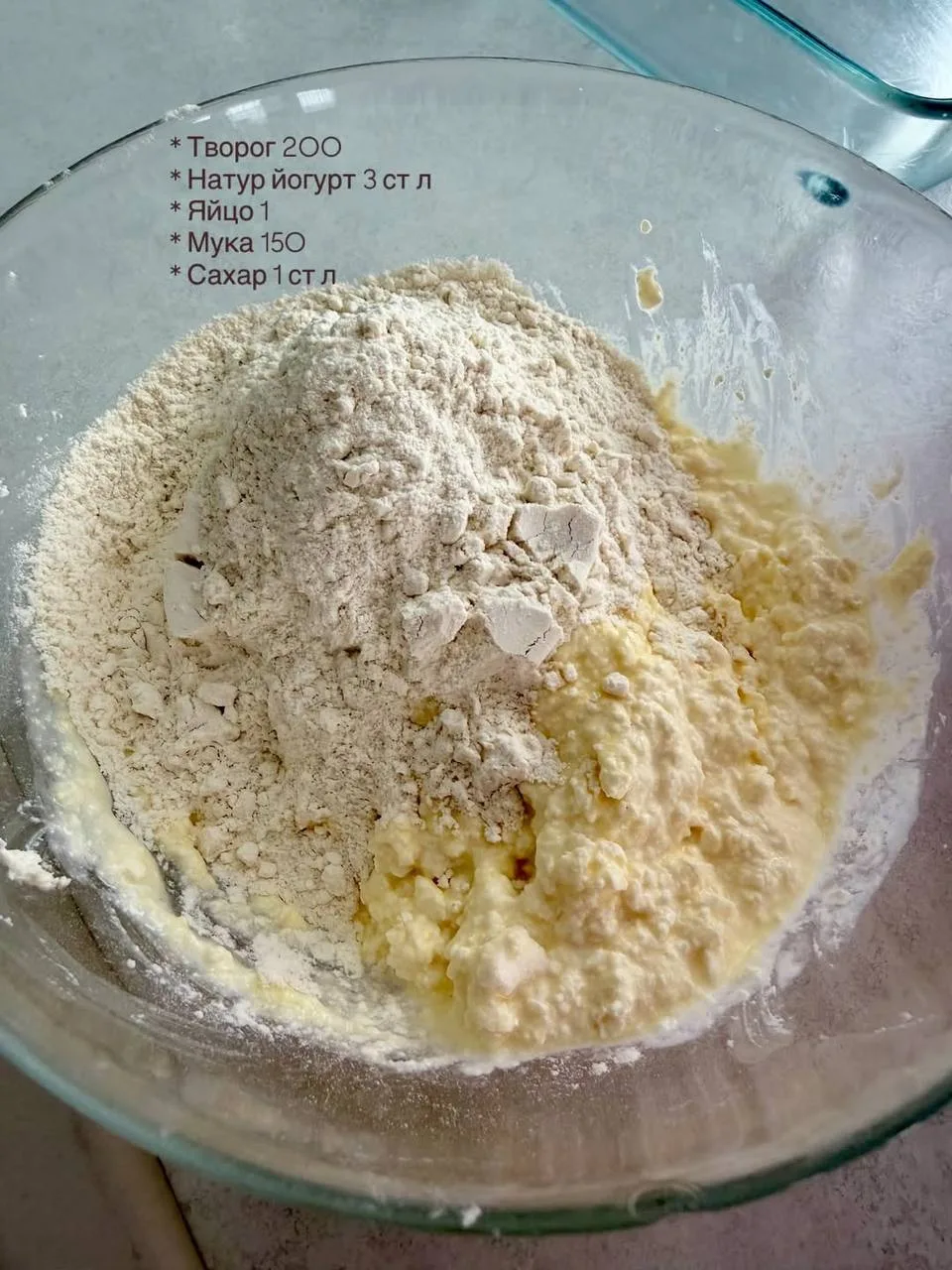 Изображение 2 к публикации «ДОМАШНИЕ РЕЦЕПТЫ ГОТОВИМ ВКУСНО»