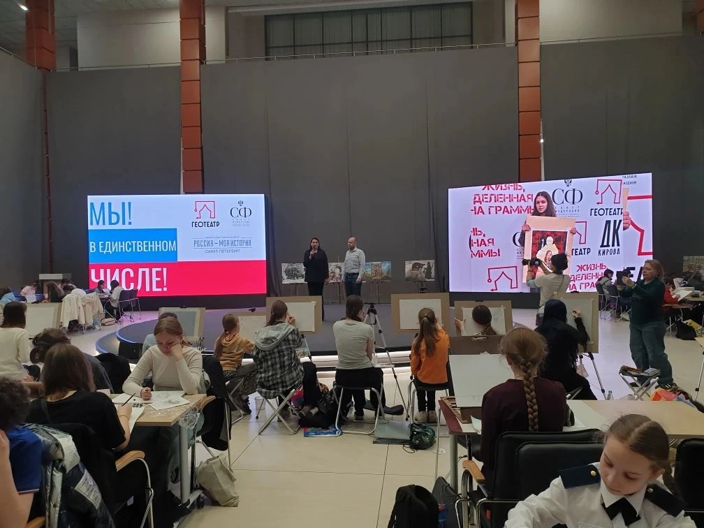 🎨 Творчество без границ!  26 марта в Санкт-Петербурге прошёл пятый очный этап Всероссийского конкурс