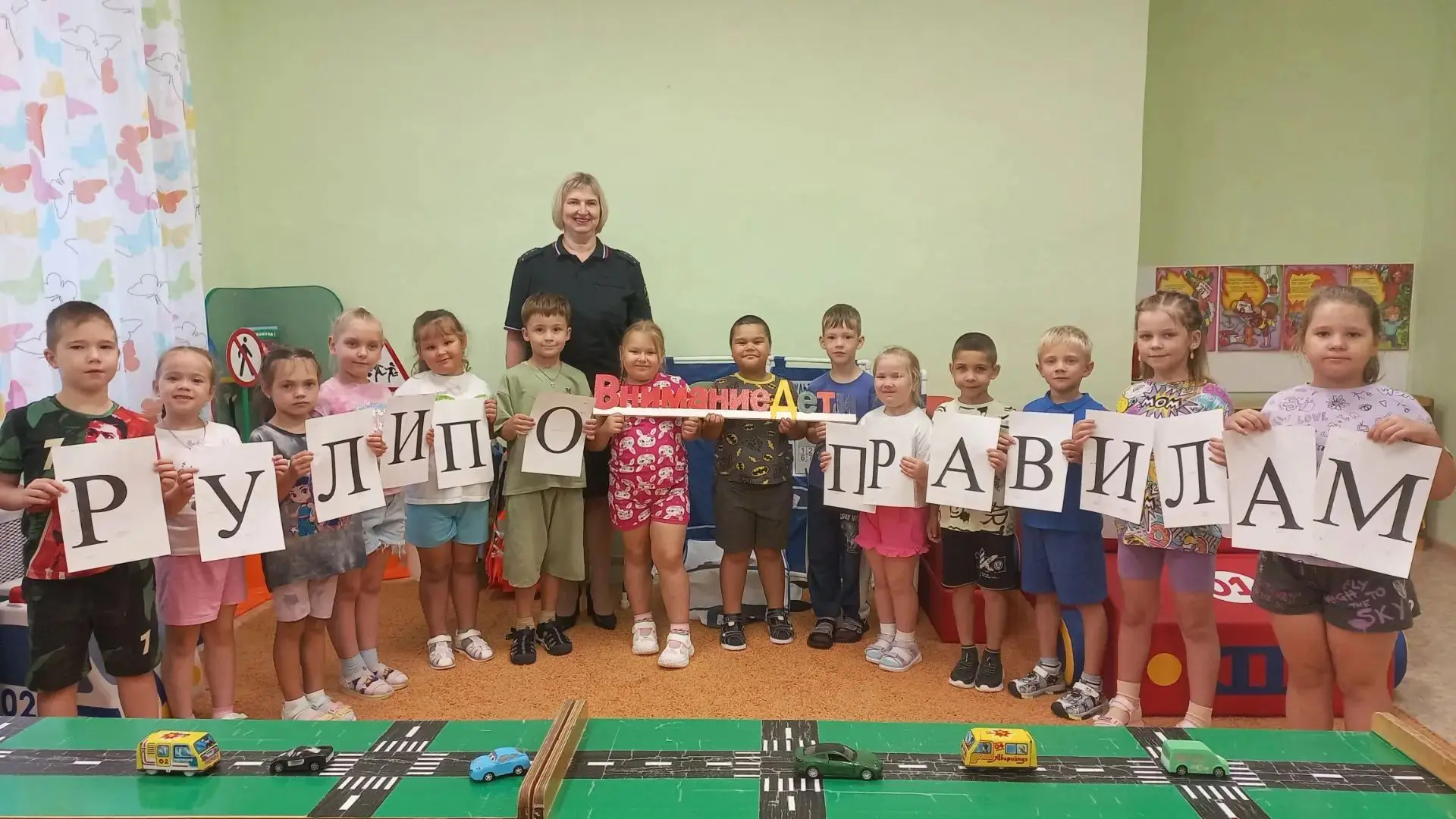 🚦В рамках профилактической акции "Внимание,  дети" с детьми 5-7 лет инспектором ГИБДД ...
