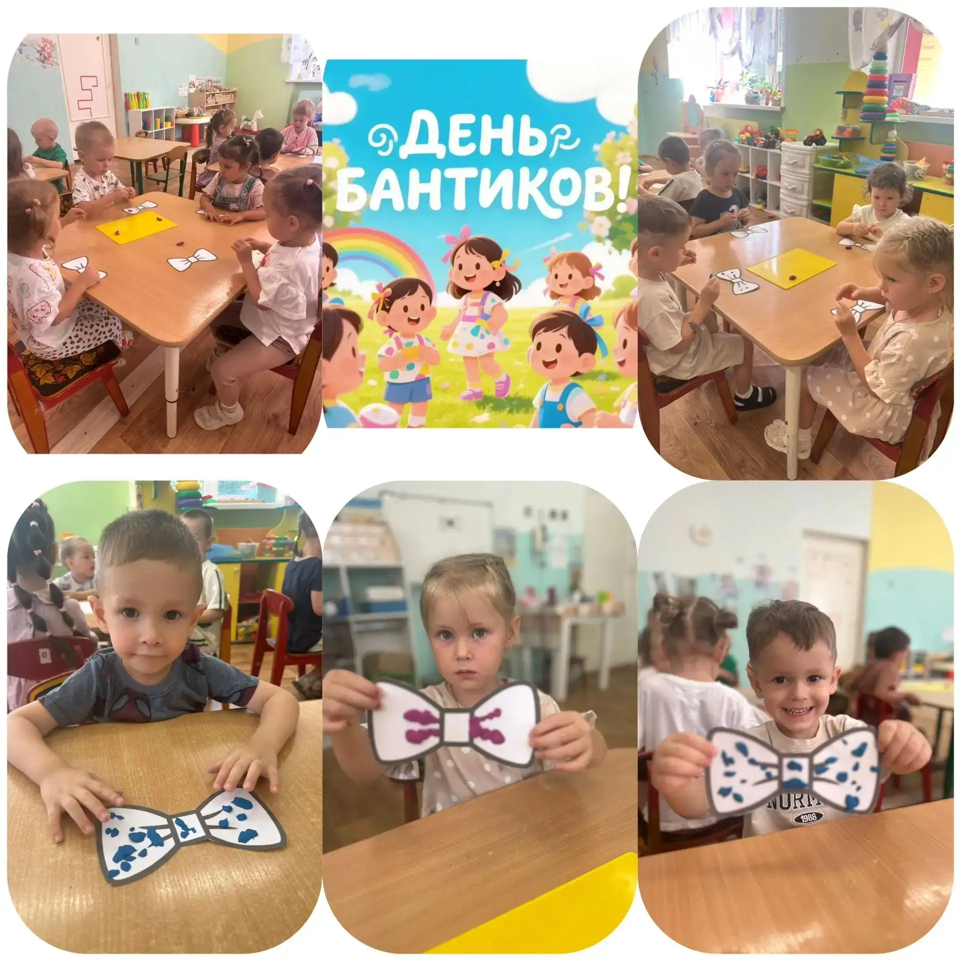 Сегодня малыши из первой младшей группы превратили свои бантики в настоящие шедевры, украсив их ярки