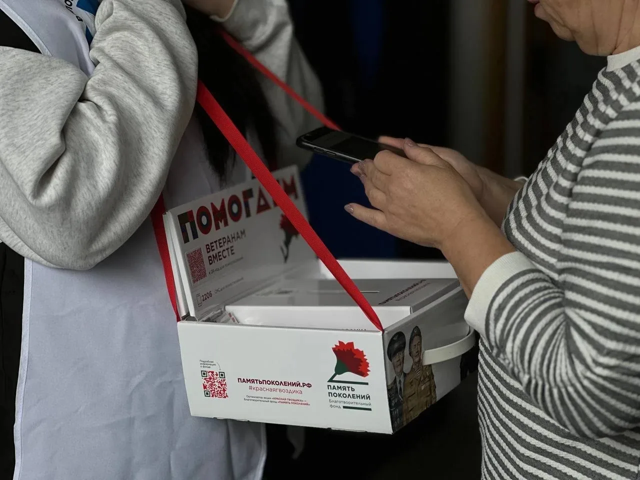 💥Всероссийская акция «Красная гвоздика» стартовала в Кировском муниципальном округе!🇷🇺