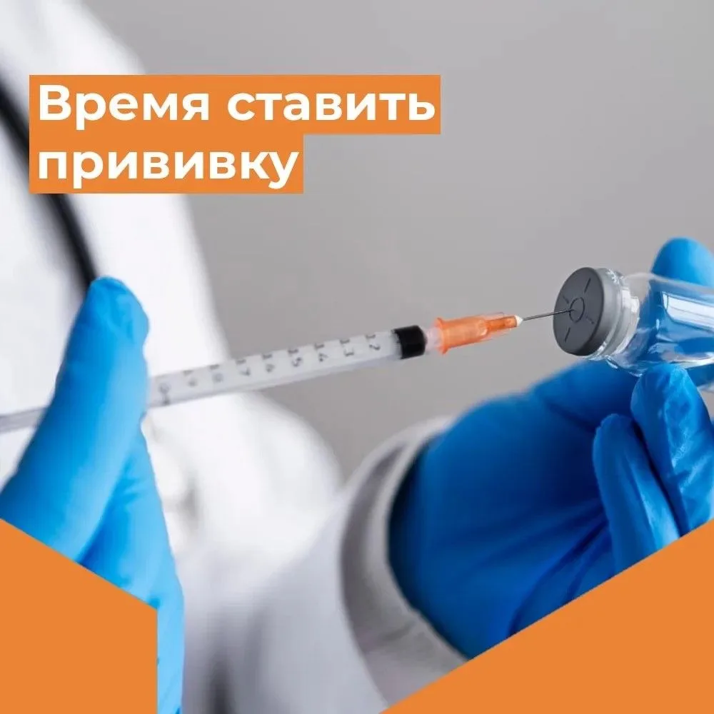 🇷🇺В России стартовала прививочная кампания