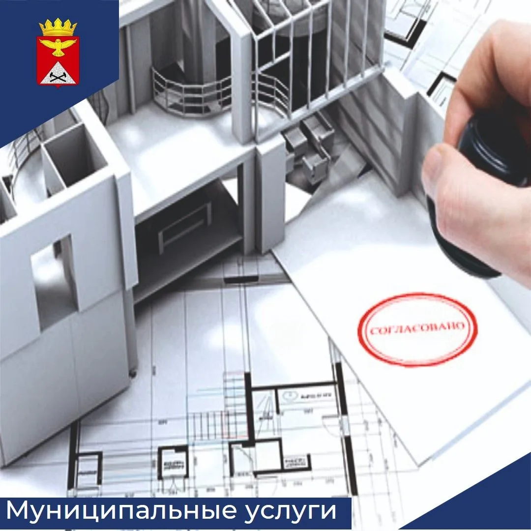 В рамках реализации национального проекта «Экономика данных» проводится работа по увели...