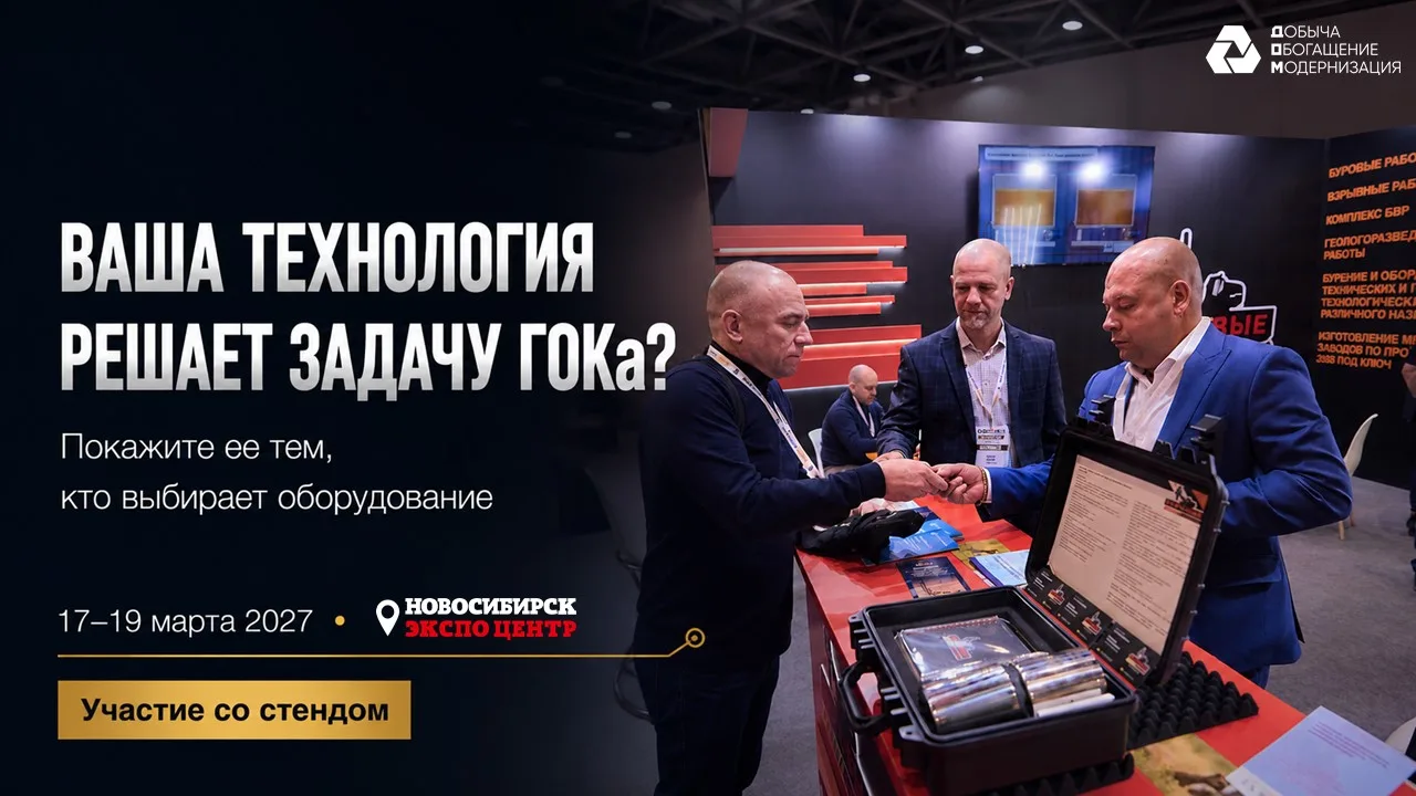 Оборудование выбирают не по каталогу. Его выбирают под задачу.