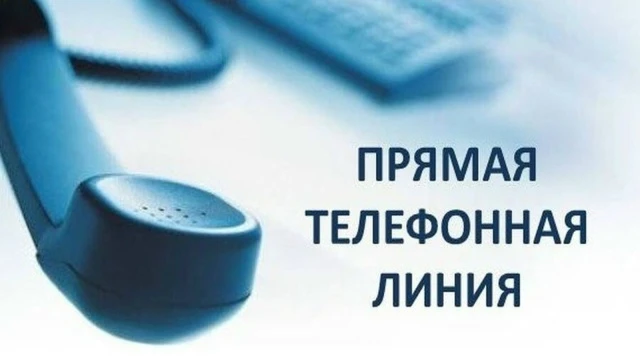 28 августа 2026 года с 14:00 до 15:00 часов группой по соблюдению прав человека в уголо...