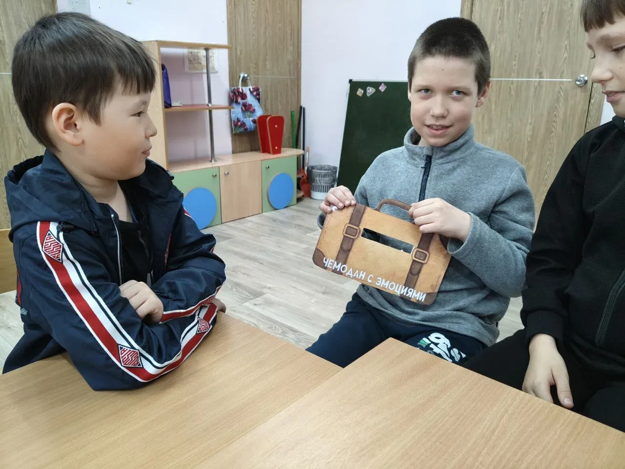 🌈 Психологическая игра "Назови эмоцию": развиваем эмоциональный интеллект! 🌈